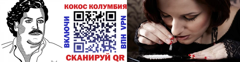 Купить АМФЕТАМИН  A-PVP  МЕФ  КОКАИН  Марихуана  Стерлитамак