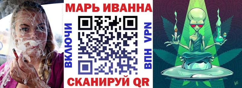 LSD-25 Стерлитамак
