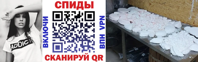Амфетамин VHQ  Купить закладки  Стерлитамак 