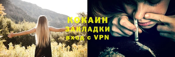 mdpv Карпинск