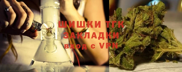 прущая мука Кинешма