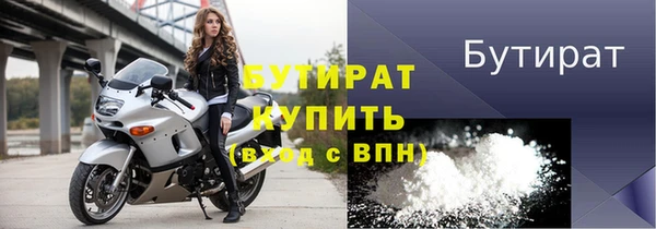 mdpv Карпинск