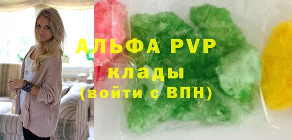 прущая мука Кинешма