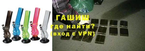 МДМА Киреевск