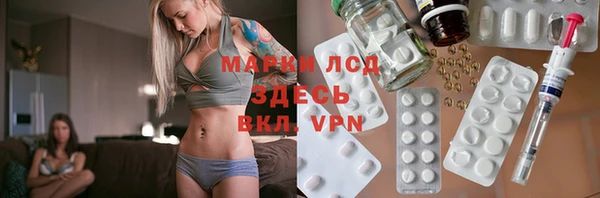 прущая мука Кинешма