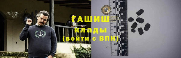 мефедрон мука Киренск