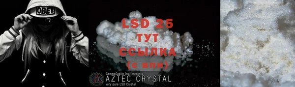 mdpv Карпинск