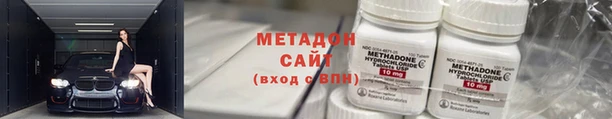 mdpv Карпинск