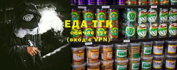 mdpv Карпинск