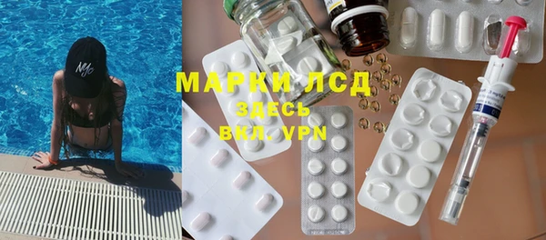 мефедрон мука Киренск