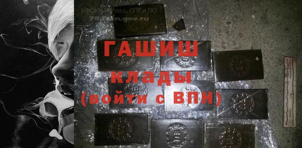 прущая мука Кинешма