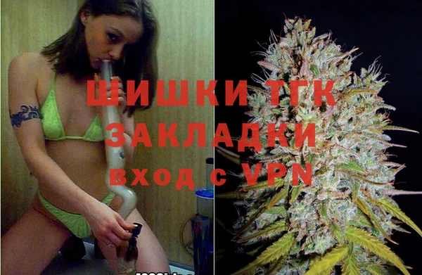 мефедрон мука Киренск