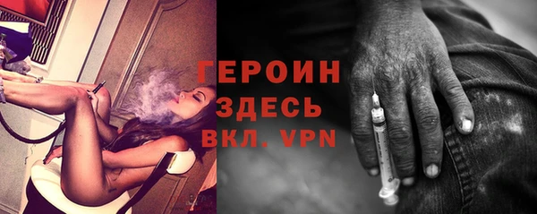 прущая мука Кинешма