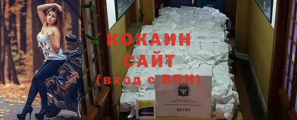 мефедрон мука Киренск