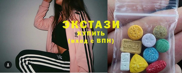 мефедрон мука Киренск