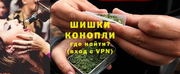 МДМА Киреевск
